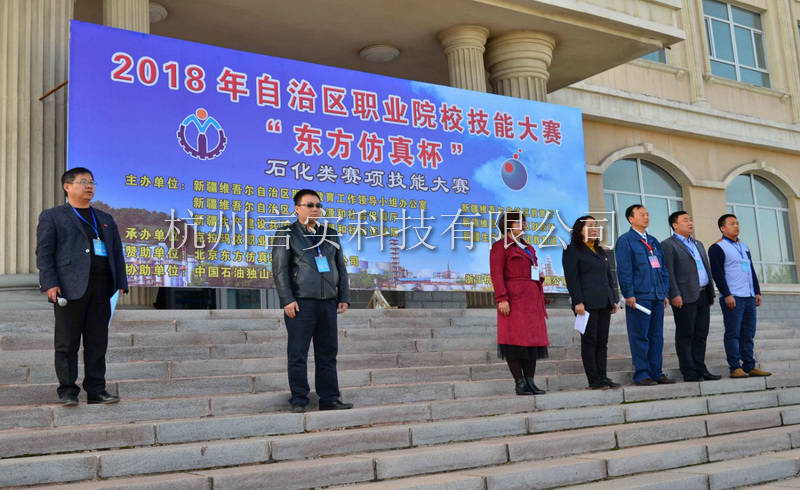  成功案例 ng电子游戏