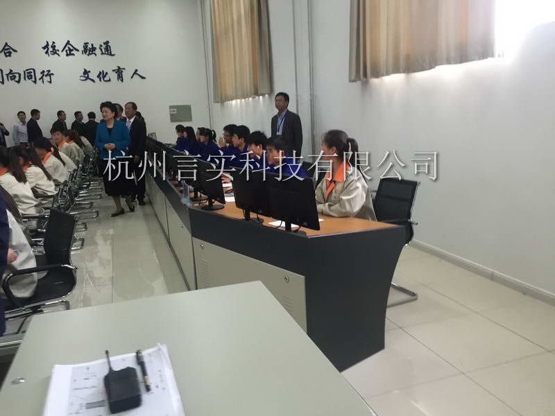  成功案例 ng电子游戏