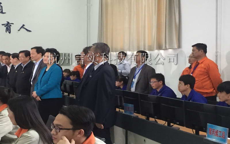  成功案例 ng电子游戏