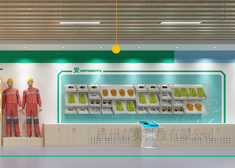  化工安全宣教、履历、工伤预防个别防护实训  幼我防护与职业健全宣教履历设备 ng电子游戏