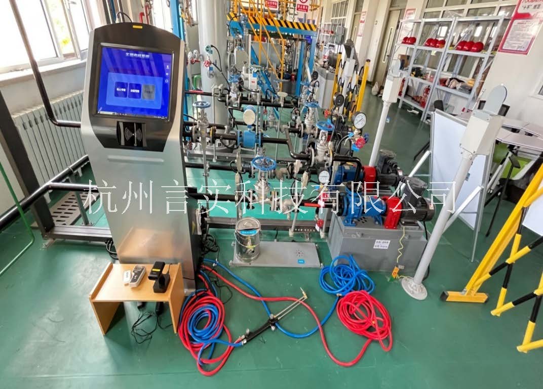  化工安全技术公共实训基地 化工八大特殊作业安全操作实训及查核装置 ng电子游戏