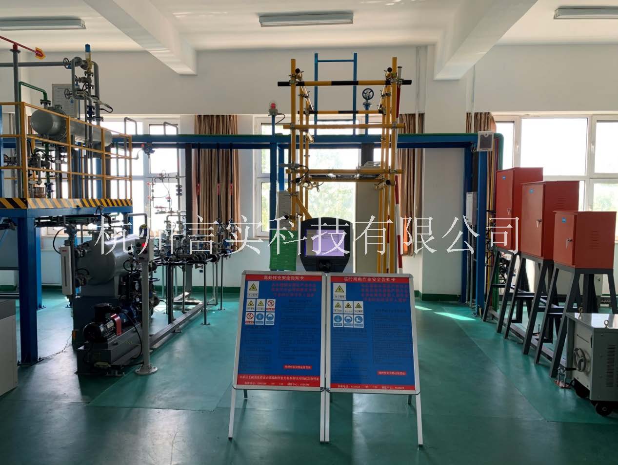  化工安全技术公共实训基地 化工八大特殊作业安全操作实训及查核装置 ng电子游戏