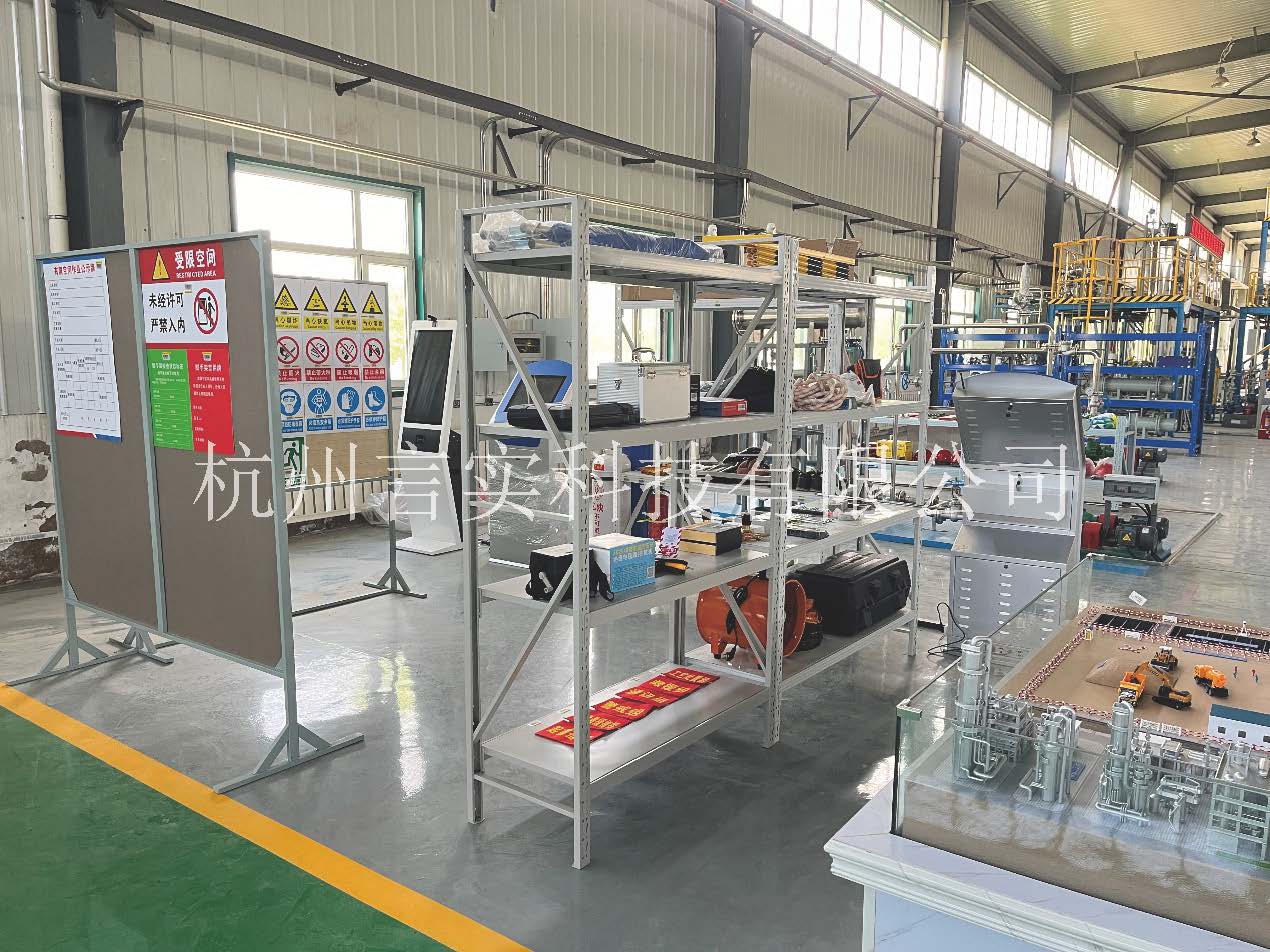  化工安全技术公共实训基地 化工八大特殊作业安全操作实训及查核装置 ng电子游戏