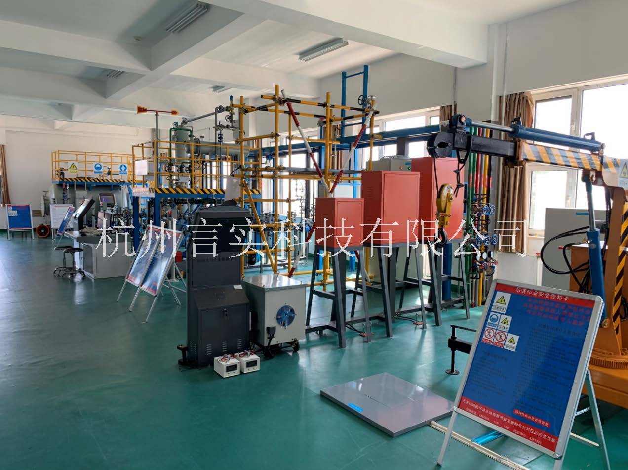  化工安全技术公共实训基地 化工八大特殊作业安全操作实训及查核装置 ng电子游戏