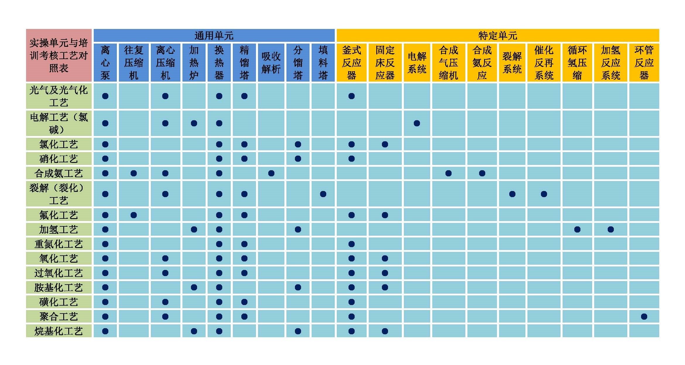  ；ひ仗刂肿饕挡楹巳≈ぷ爸 ；ひ仗刂肿饕等嗽卑踩霾嘌导安楹巳≈ぷ爸 ng电子游戏