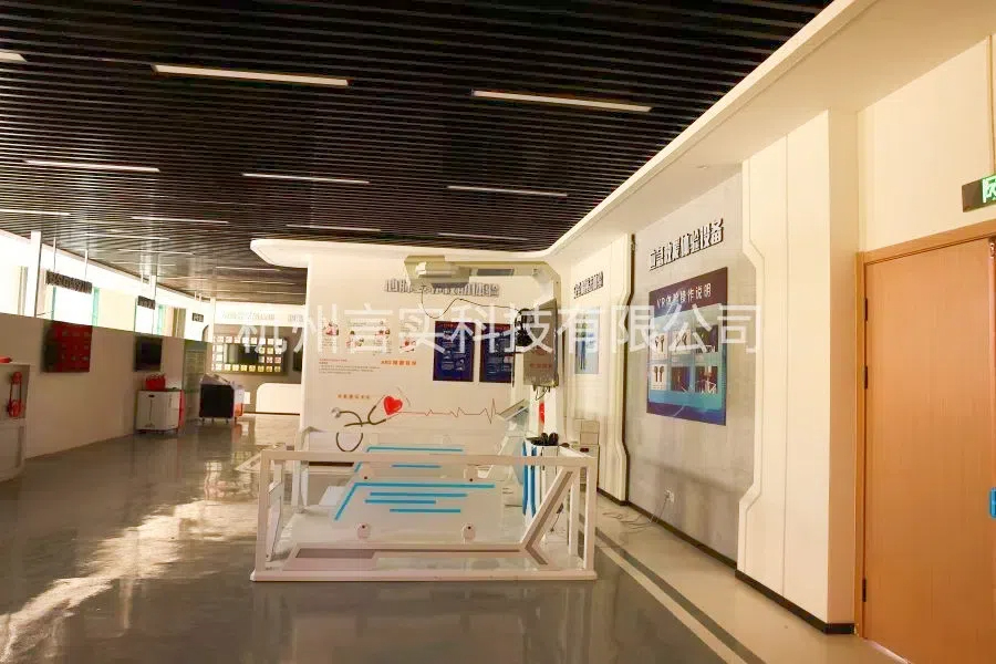  成功案例 ng电子游戏