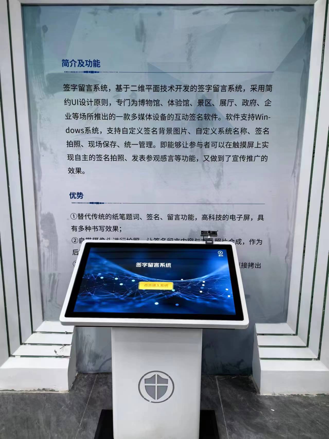  化工安全宣教、履历、工伤预防个别防护实训  幼我防护与职业健全宣教履历设备 ng电子游戏