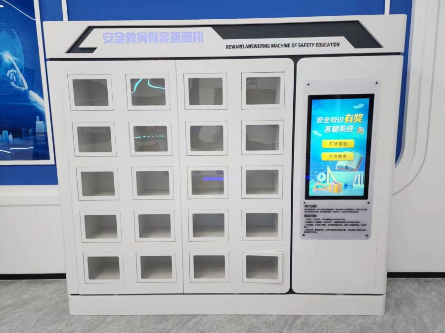  化工安全宣教、履历、工伤预防个别防护实训  幼我防护与职业健全宣教履历设备 ng电子游戏