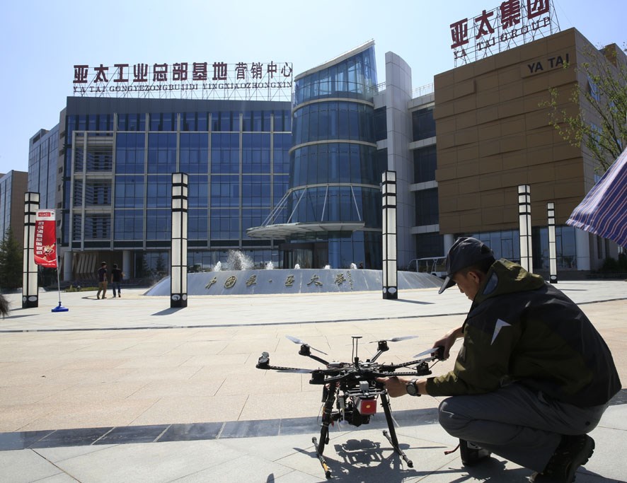 Z6·尊龙凯时「中国」官方网站