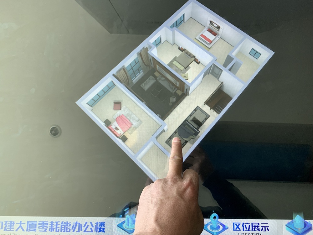 Z6·尊龙凯时「中国」官方网站